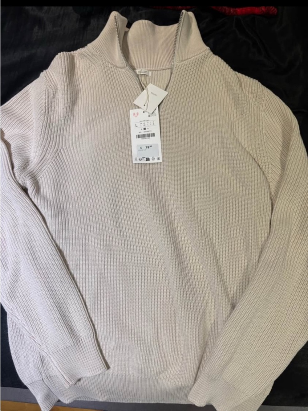 Zara Men's Ribbed Half-Zip Sweater - Cream